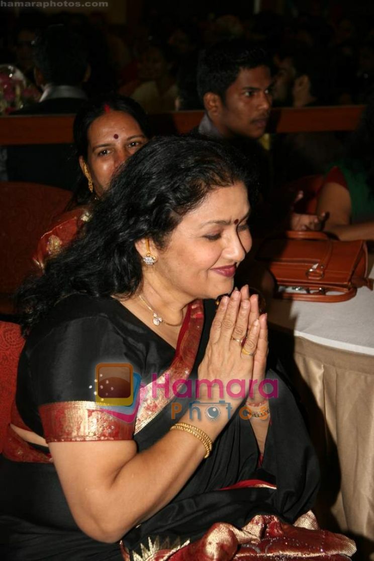 Leena Chandavarkar