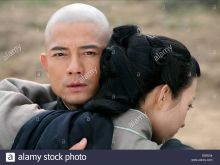Lei Hao #3043727 picture (Landscape Medium)