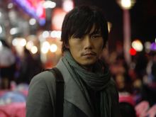 Lei Hao