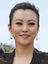 Lei Hao