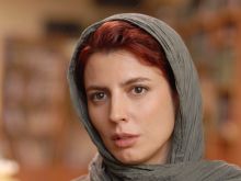 Leila Hatami