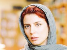 Leila Hatami