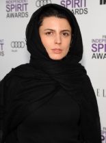 Leila Hatami