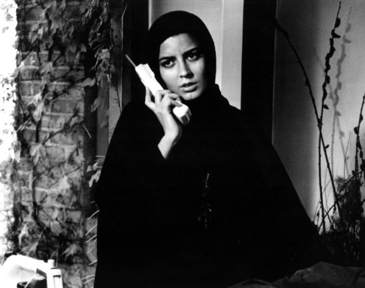 Leila Hatami