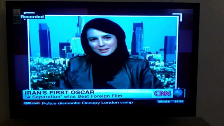 Leila Hatami