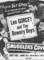 Leo Gorcey