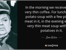 Leon Askin