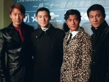 Leon Lai