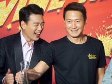 Leon Lai