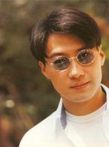 Leon Lai