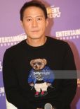 Leon Lai