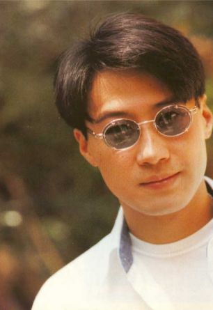 Leon Lai