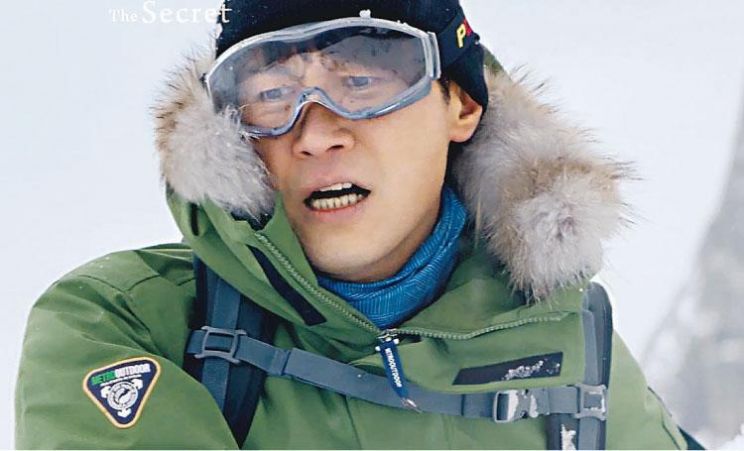 Leon Lai