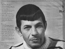 Leonard Rosenman