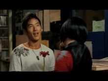 Leonardo Nam