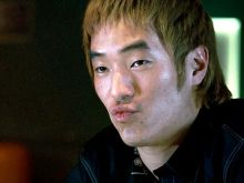 Leonardo Nam