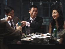 Leonardo Nam