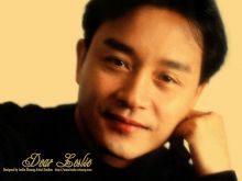 Leslie Cheung