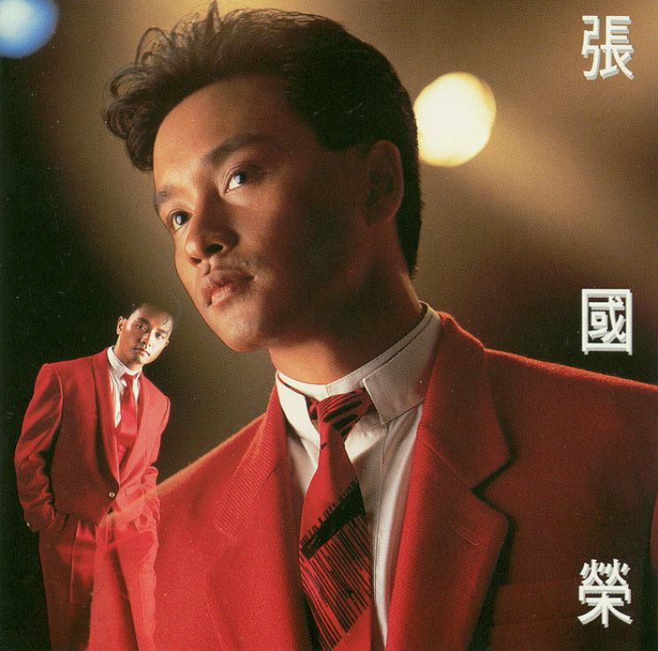 Leslie Cheung
