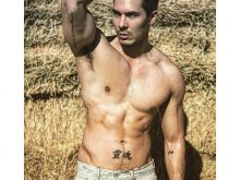 Lewis Tan