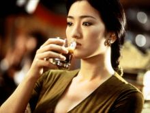 Li Gong photo