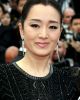 Li Gong