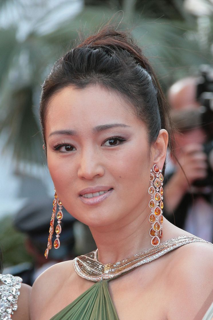Li Gong