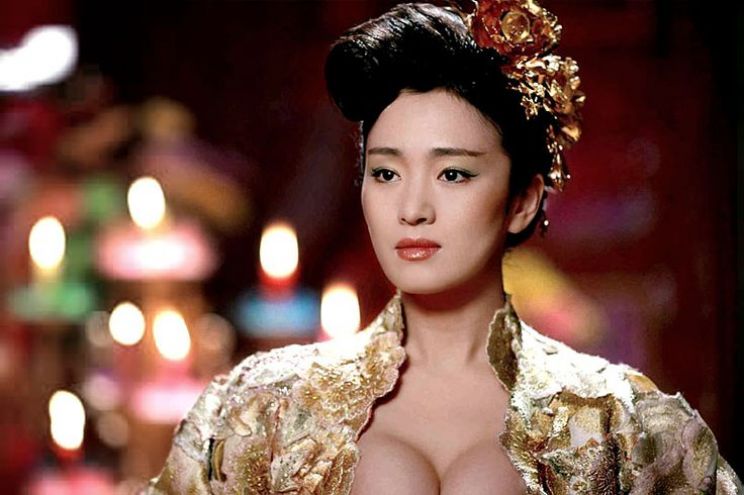 Li Gong