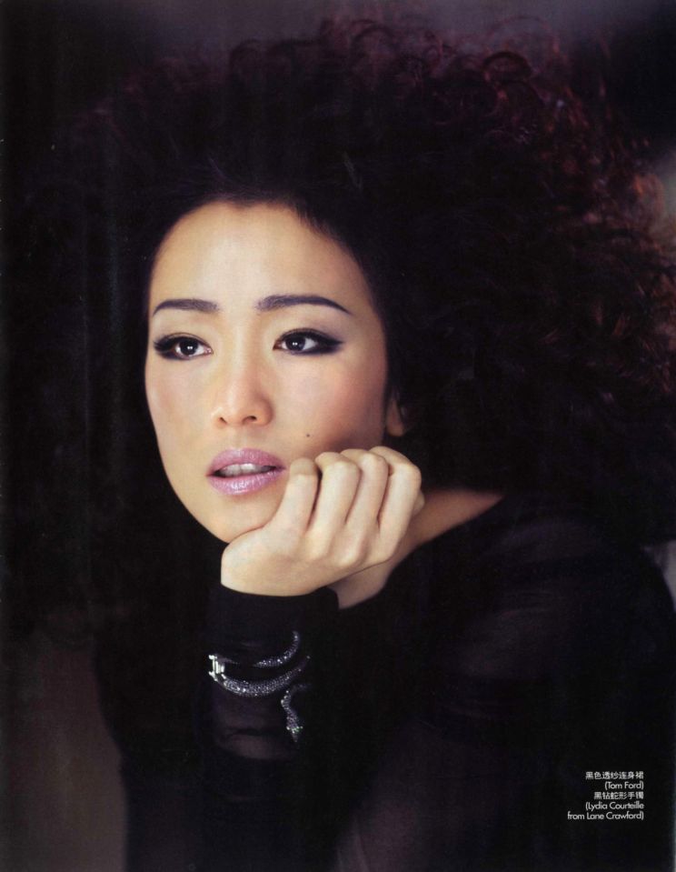 Li Gong