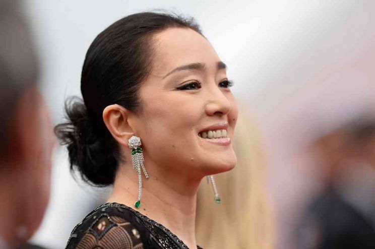 Li Gong