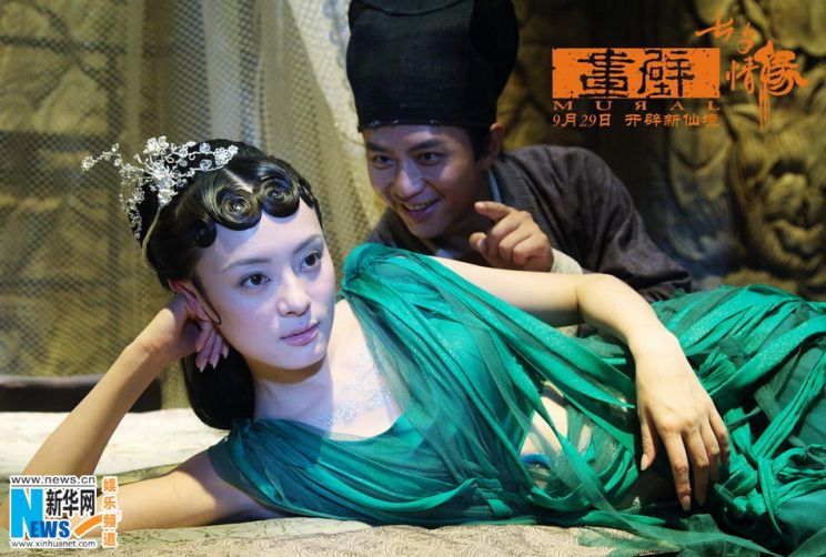 Li Sun