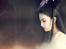 Liang Yang