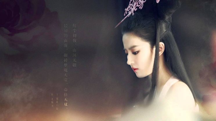 Liang Yang