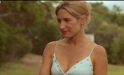 Libby Tanner