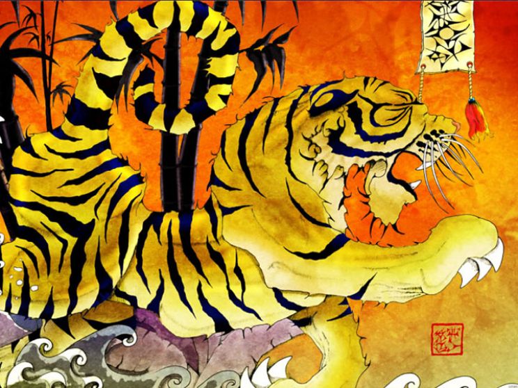 Liliane Tiger