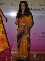 Lillete Dubey