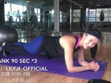 Lily Ji