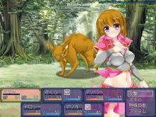 Lily Knight