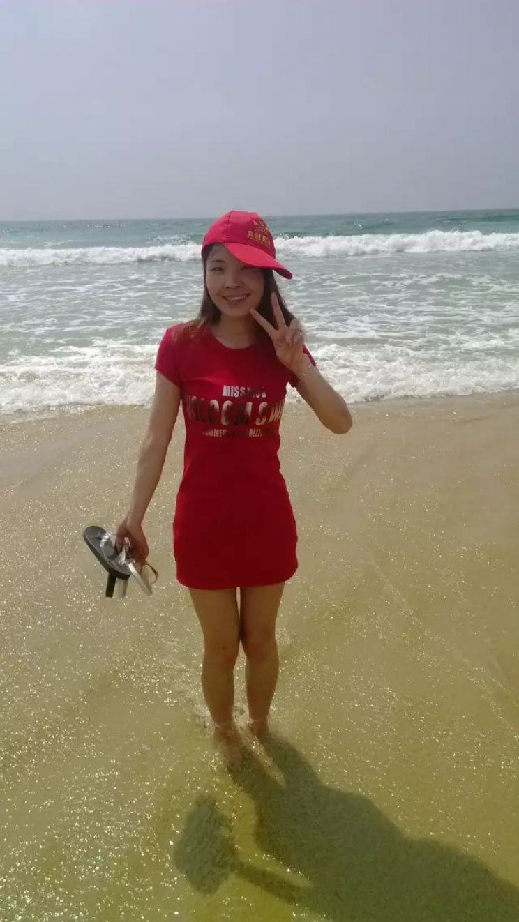 Linda Wang