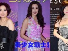 Linda Wong