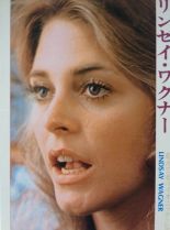 Lindsay Wagner