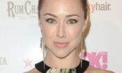 Lindsey McKeon