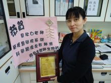 Ling-Ling Hsieh