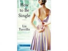 Liz Tuccillo