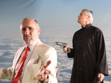 Lloyd Kaufman