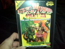 Lloyd Kaufman