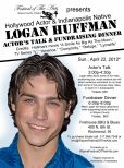 Logan Huffman