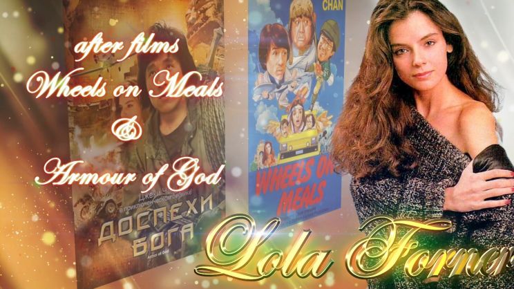 Lola Forner