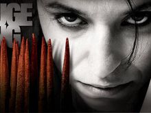 Lothaire Bluteau
