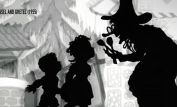 Lotte Reiniger